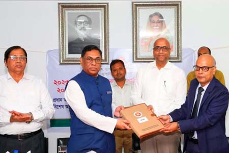 পেশাদারিত্ব ও দেশপ্রেম দিয়ে দেশ আধুনিকায়নের কাজ করতে হবে -বিদ্যুৎ প্রতিমন্ত্রী