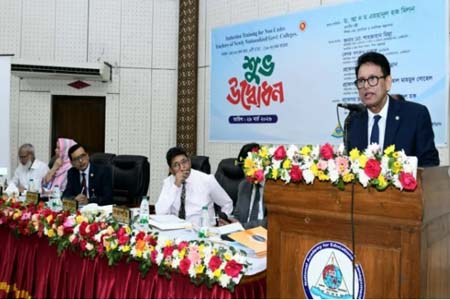 শিক্ষকদের নৈতিক ও পেশাগত দায়িত্ব