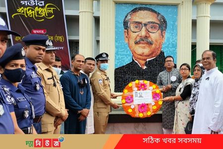 কালীগঞ্জে নানা কর্মসূচীর মধ্য দিয়ে  জাতীয় শোক দিবস পালিত