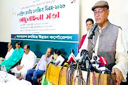 মালয়েশিয়ার চেয়ে বড় অর্থনীতির দেশ বাংলাদেশ -তথ্য ও সম্প্রচার মন্ত্রী