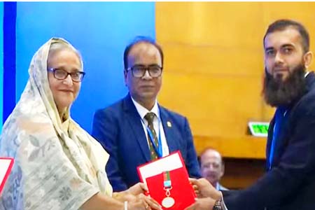 বিচারের ভার