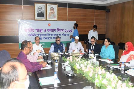 বাইভেলেন্ট ভ্যাক্সিন