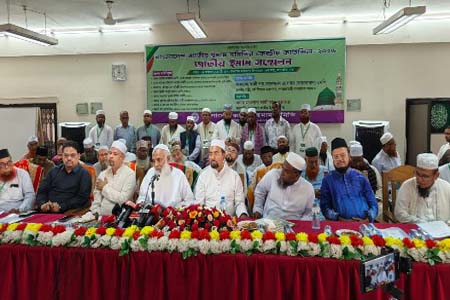 ধর্মমন্ত্রীর বক্তব্যের প্রেক্ষাপট বিবেচনায় নিয়ে সংবাদ প্রকাশের আহ্বান মন্ত্রণালয়ের