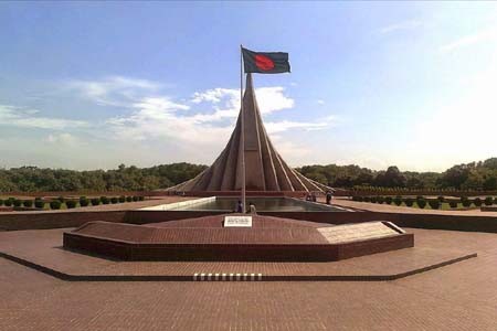 জাতীয় স্মৃতিসৌধ