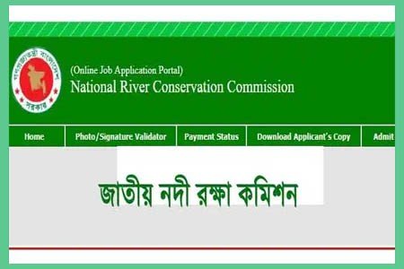 https://thenewse.com/wp-content/uploads/National-River-Protection-Recruitment.jpg