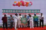 সিলেটে শুরু ২৮তম জাতীয় ক্রিকেট লীগ