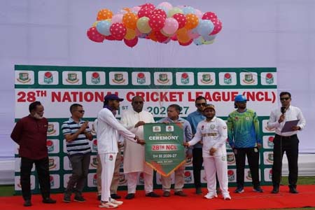 সিলেটে শুরু ২৮তম জাতীয় ক্রিকেট লীগ