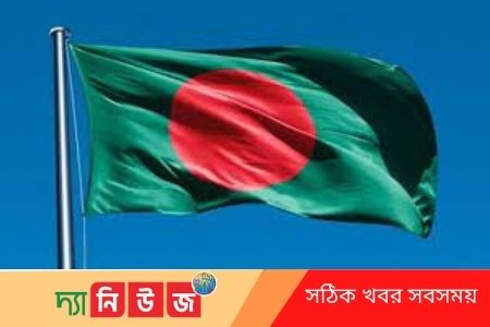 স্বাধীনতা দিবসে জাতীয় পতাকা উত্তোলন