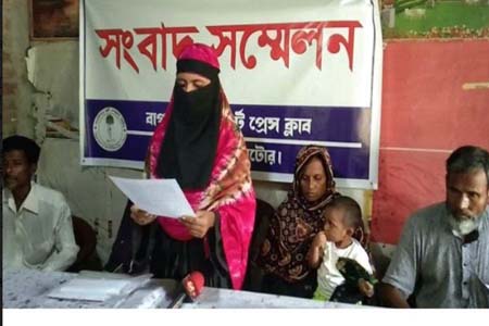 নির্যাতনের মামলা করে হুমকী