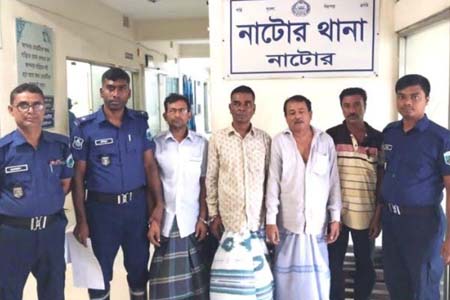 নাটোরে ব্যাংক গ্রাহকের টাকা চুরি, ২ মাস পর বগুড়া থেকে ৪ জন গ্রেফতার
