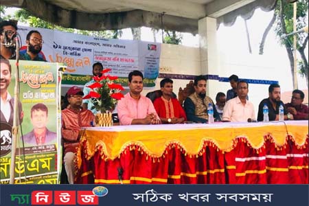 বন্যা প্লাবিত অঞ্চলে মৃত্যু