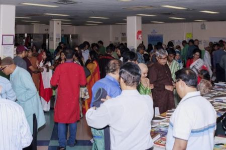 New York Bangla Book Fair 2026