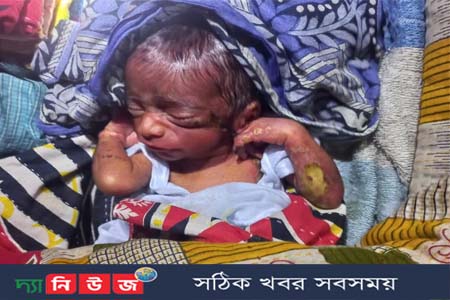 নোয়াখালীতে ডোবার পাড়ে মিলল নবজাতক