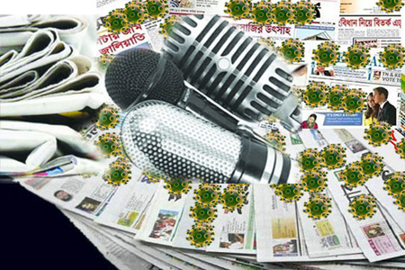 বন্ধ হয়ে যাচ্ছে পত্রিকা