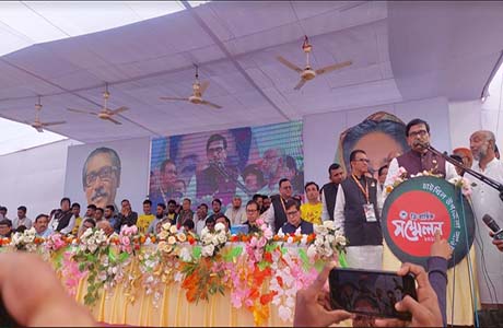 আগামী জাতীয় নির্বাচন