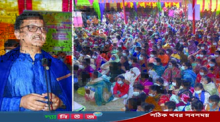 রাষ্ট্রীয় কোন ধর্ম থাকতে পারে না