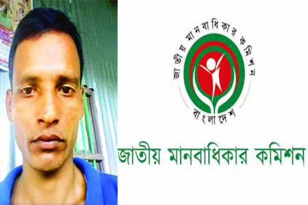 পুলিশি নির্যাতনে নিখিল