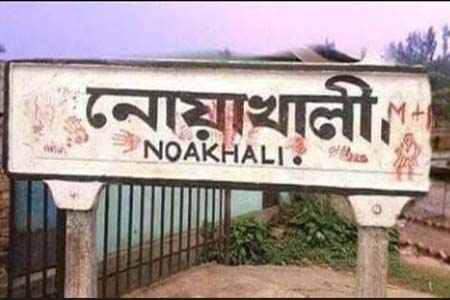 বাস নিয়ন্ত্রণ হারিয়ে ট্রাকে ধাক্কা