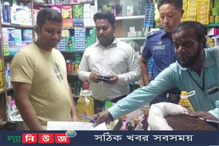 জাতীয় ভোক্তা অধিকার সংরক্ষণ অধিদপ্তর জেলা শাখা ভোজ্যতেল (সয়াবিন তেল) বাজারে বেশি মূল্যে বিক্রির আশায় মজুদ করা ২ হাজার ৩৫০লিটার তেল জব্দ