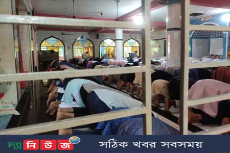 সৌদির সাথে মিল রেখে নোয়াখালীর ৪ গ্রামে ঈদুল ফিতর উদযাপন