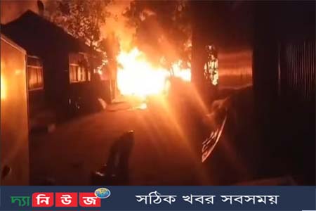 শর্ট সার্কিটের আগুনে