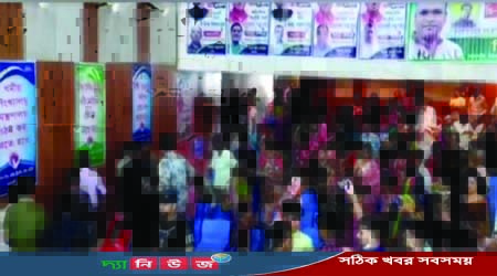 নোয়াখালীতে হিন্দু বৌদ্ধ ঐক্য খ্রিস্টান পরিষদের সম্মেলনে আহত ৪