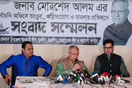 নোয়াখালী-২ অফিস ভাঙচুর