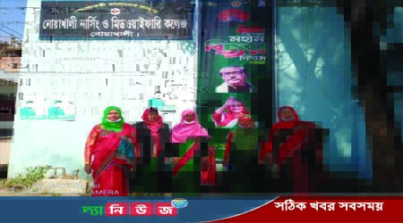 শিক্ষার্থী করোনায় আক্রান্ত