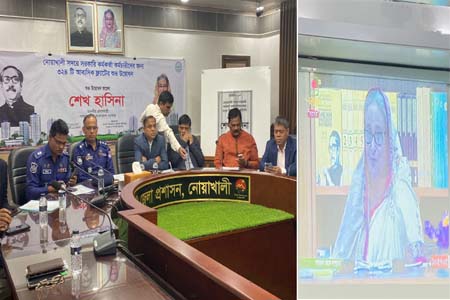চাকরিজীবীদের আবাসিক ফ্ল্যাটের উদ্বোধন