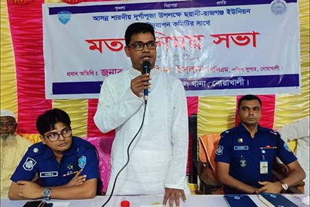 ধর্মীয় উস্কানিদাতাদের শিকড় উপড়ে ফেলা হবে -এসপি শহীদুল ইসলাম