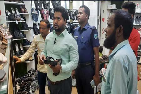 ১০০ শতাংশ লাভে জুতা বিক্রি: ২ প্রতিষ্ঠানকে জরিমানা