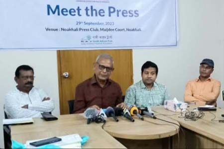 আন্তর্জাতিক যুব শান্তি ক্যাম্প