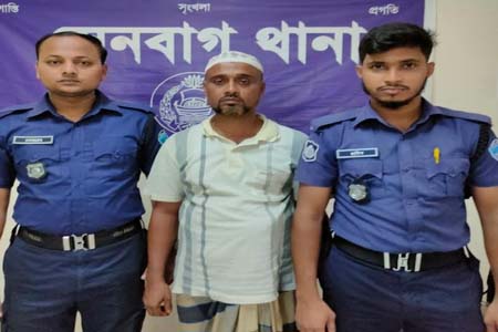 নোয়াখালীতে ডিজিটাল নিরাপত্তা মামলায় স্বেচ্ছোসেবকদল সভাপতি গ্রেফতার
