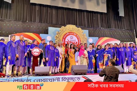 যুক্তরাজ্যে ‘নোয়াখালী উৎসব’