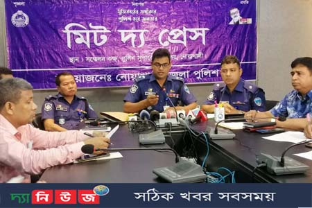 স্ত্রীকে ফাঁসাতে মামাকে হত্যা