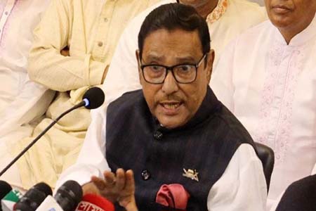 স্ট্যান্ডার্ডে নির্বাচন হবে