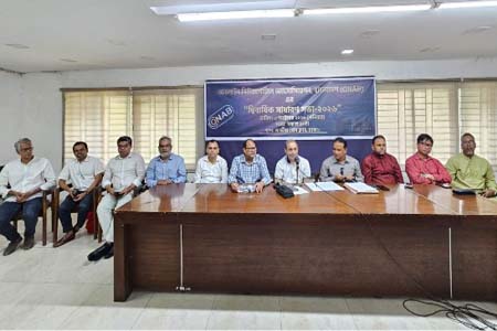 অনলাইন নিউজপোর্টাল অ্যাসোসিয়েশন বাংলাদেশ(ওনাব) এর নতুন কমিটি