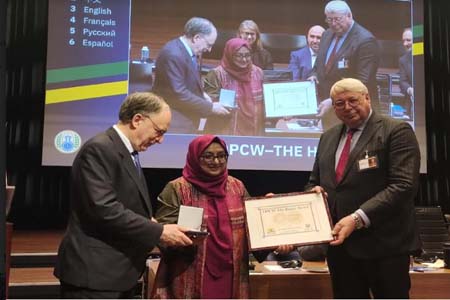 বুয়েটের অধ্যাপক ড. সৈয়দা সুলতানা রাজিয়া OPCW-The Hague Award- এ ভূষিত