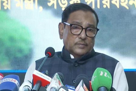 উন্নয়ন কার্যক্রম পরিচালিত
