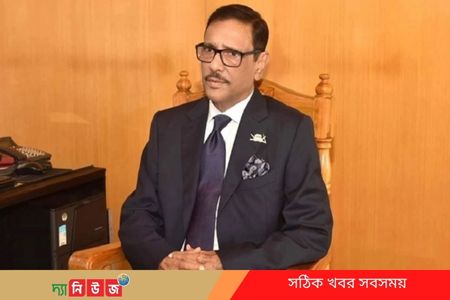 সংবিধান অনুযায়ী নির্বাচন হবে