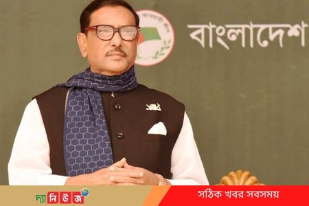 প্রত্যেককে কথাবার্তা,আচার আচরণে দায়িত্বশীল হতে হবে – ওবায়দুল কাদের