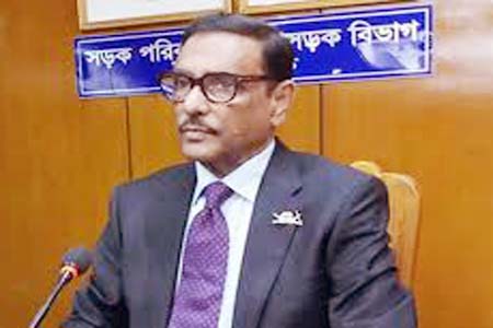 আন্তরিকতার সাথে কাজ