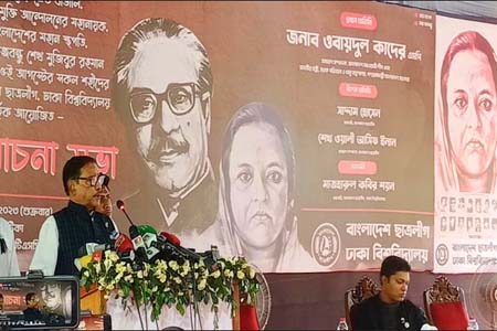 ইউরোপ-আমেরিকার মেহমান না বলে চলে আসে, নিষেধাজ্ঞা-ভিসানীতি দেন -সেতুমন্ত্রী