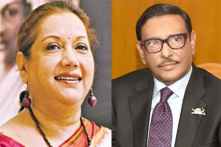 সারাহ বেগম কবরীর মৃত্যুতে ওবায়দুল কাদের - এর শোক