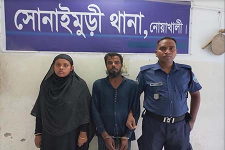 বৃদ্ধকে পিটিয়ে হত্যা