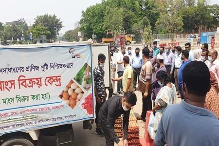 https://thenewse.com/wp-content/uploads/Ongoing-sale-of-fish-meat-milk-eggs.jpg