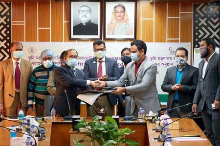 ভূমি সংক্রান্ত মামলা এবার অনলাইনে