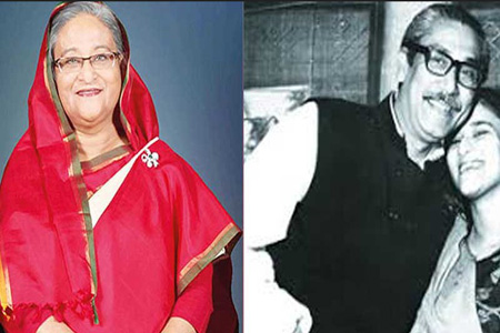 প্রধানমন্ত্রীর খোলা চিঠি