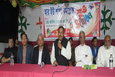 শপিং কমপ্লেক্স উদ্বোধন