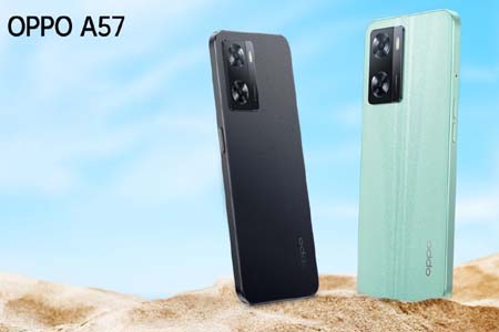 নতুন বছরে নতুন অফার